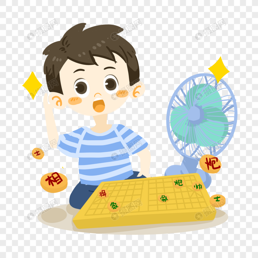 夏日卡通男孩下象棋