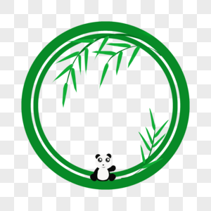 圆形熊猫竹图片