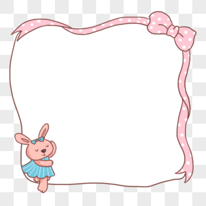 手绘卡通兔子蝴蝶结边框图片