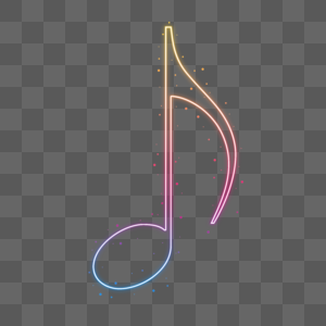 七彩音符光效图片