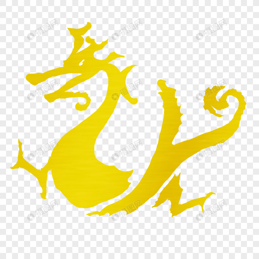 免抠元素 边框底纹 古代龙纹.psd