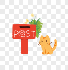 小猫和邮箱图片