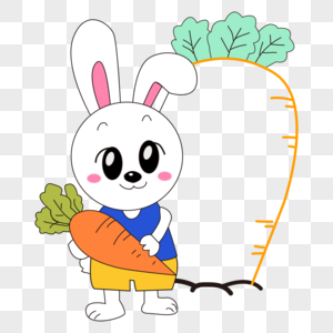 卡通白色兔子胡萝卜动物边框图片