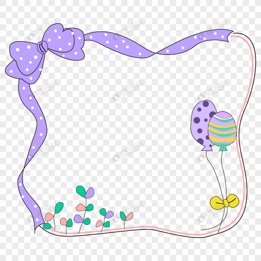 紫色蝴蝶结边框气球装饰图片
