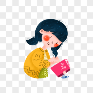 可爱卡通公仔免抠卡通可爱读书日人物女孩看书素材