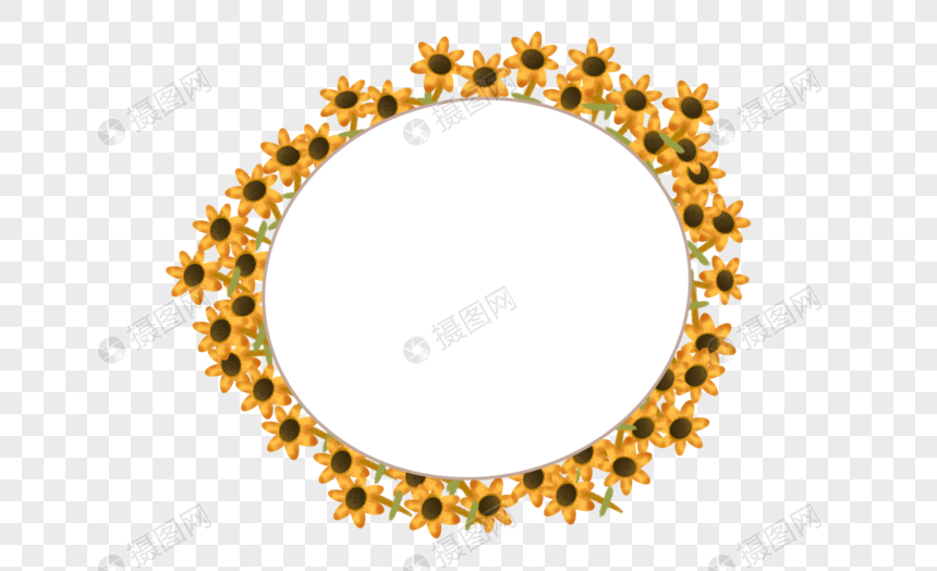 向日葵花纹花环边框图片