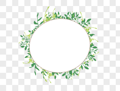 绿植花环边框图片