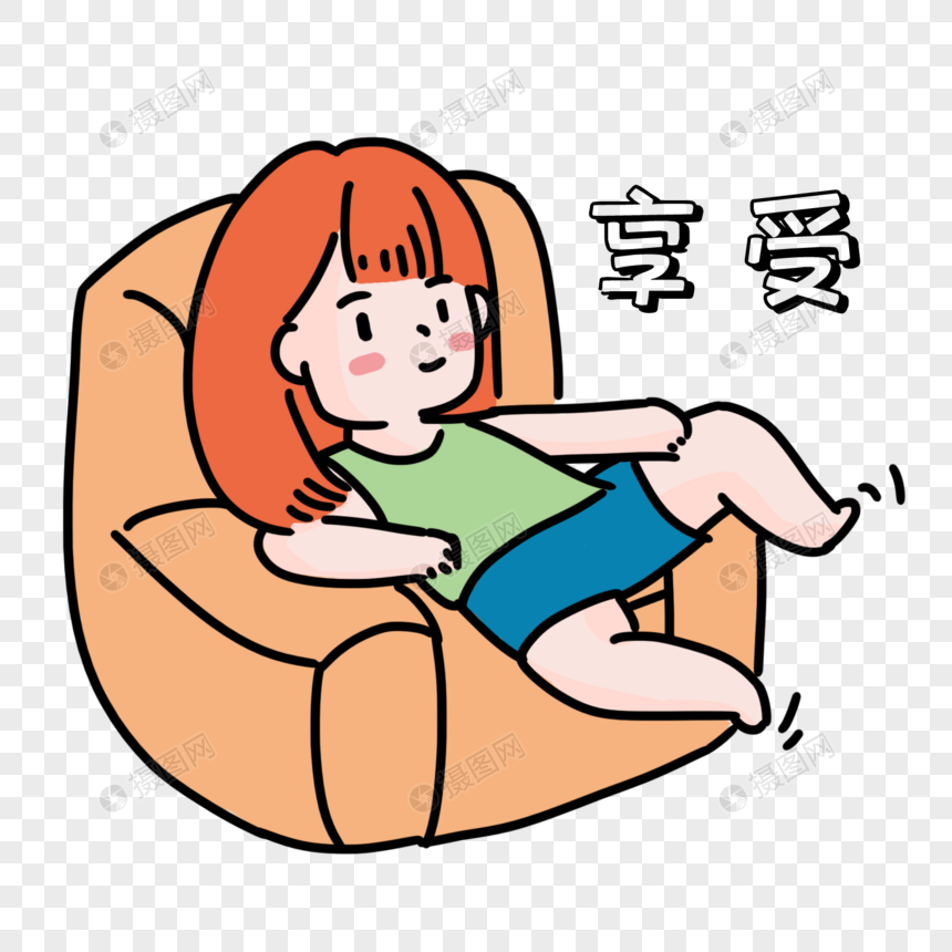 免抠元素 手绘/卡通元素 夏日女生躺沙发表情.psd
