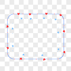 爱心串串边框图片