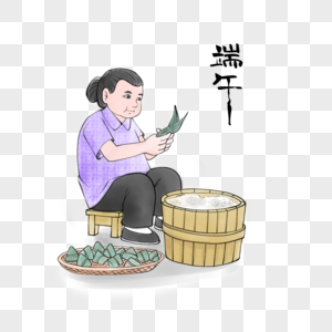 奶奶包粽子老人小木凳高清图片