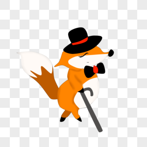 拄拐杖的狐狸绅士图片