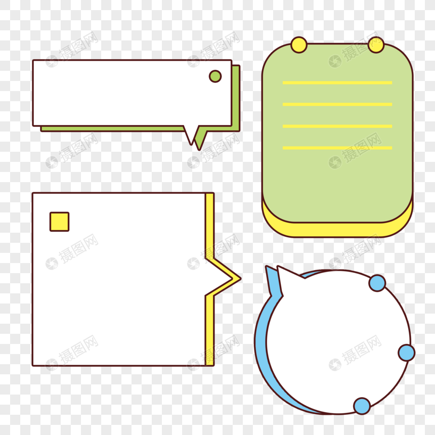 彩色卡通气泡框图片