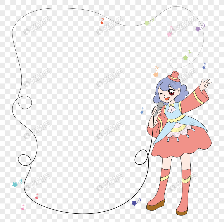 音乐节可爱元素主唱边框矢量素材女孩ai小手_女生照片格式图片