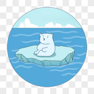 北极熊保护图片