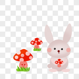 采蘑菇的小兔子图片