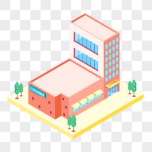 2.5D橙色小清新商场大厦建筑房子插画图片