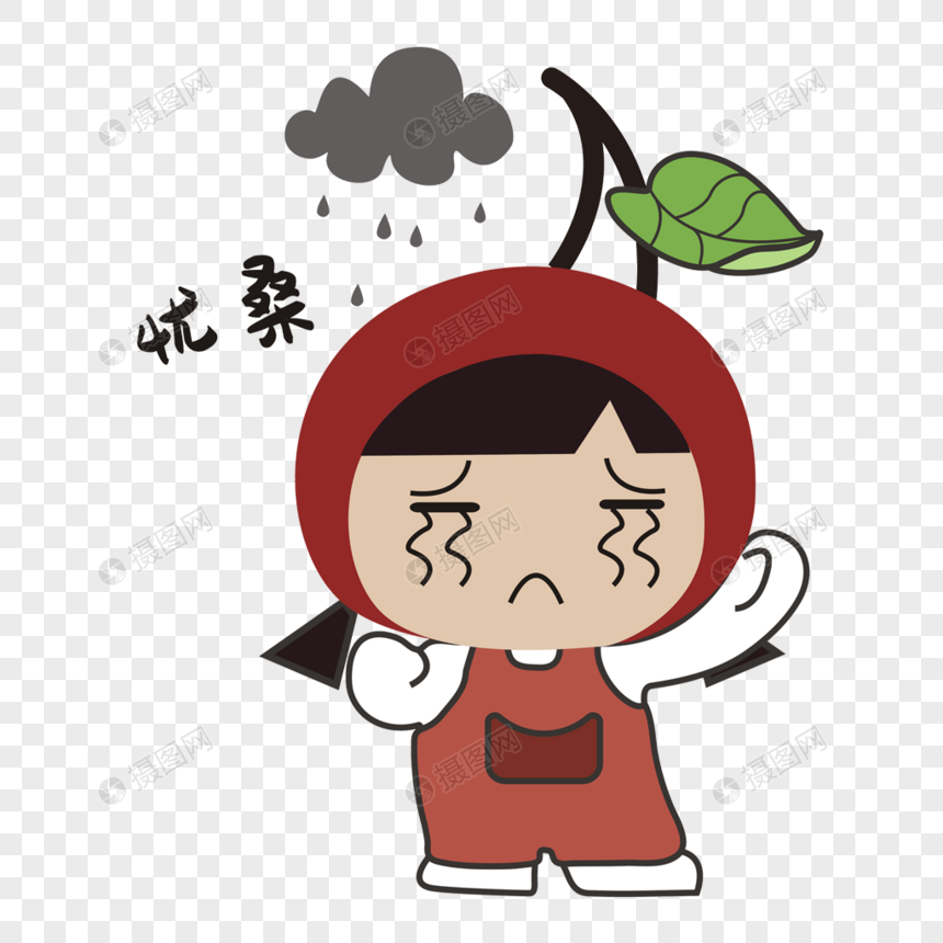 忧桑忧伤悲伤女孩表情包