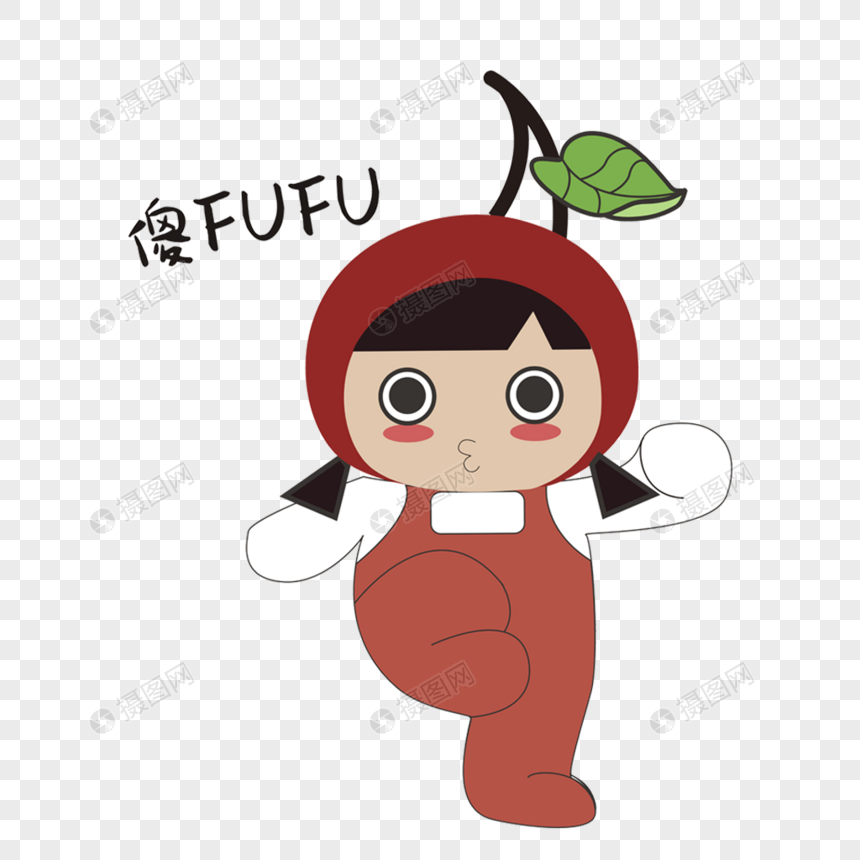 傻fufu傻乎乎卡通女孩表情包