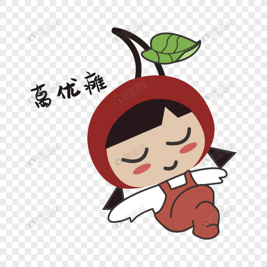 葛优躺卡通女孩表情包元素素材下载-正版素材-摄