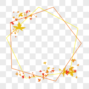手绘卡通金黄色枫叶png免抠边框图片