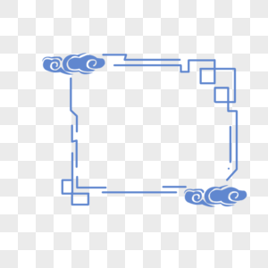 古典云朵边框图片