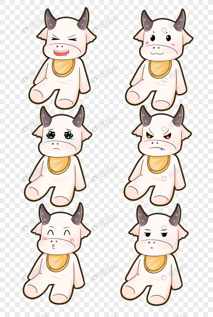 卡通粉色小牛表情包插图
