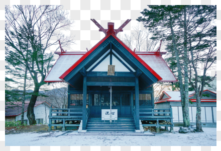 日本北海道神社图片