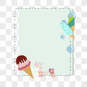 绿色甜品卡通边框图片