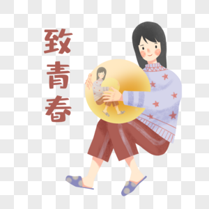 卡通女孩创意插图图片