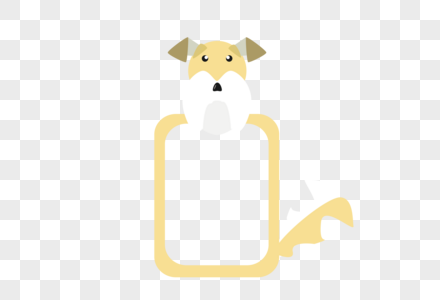 AI矢量图可爱卡通动物边框小黄狗狗狗边框图片