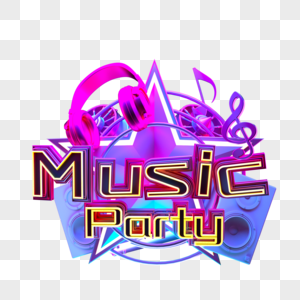 music party霓虹立体字高清图片