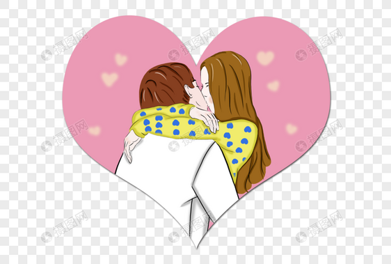520主题节日情侣接吻手绘插画形象图片