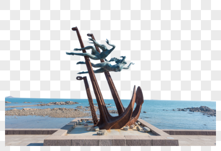 青岛海边雕塑公园图片