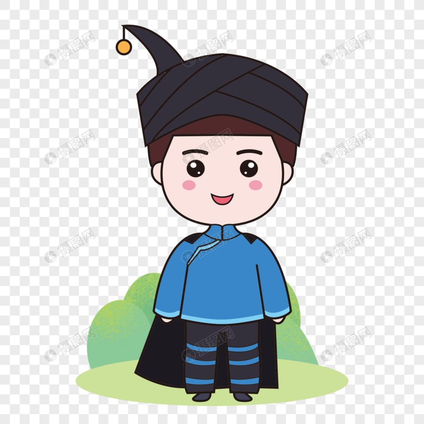 q版彝族小伙