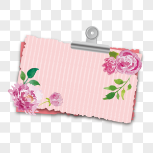 粉色信纸图片