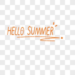 手绘字体hello summer高清图片