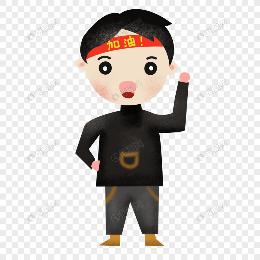 卡通手绘助喊加油的阳光男孩