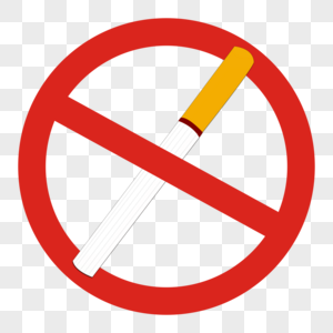 香烟禁烟警告标志图片