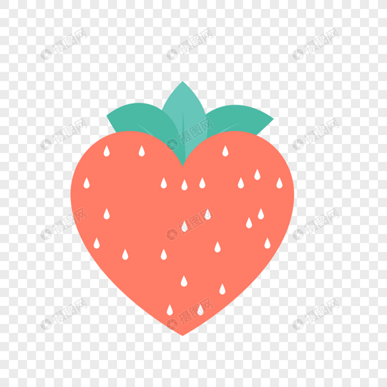 草莓免抠矢量插画素材图片