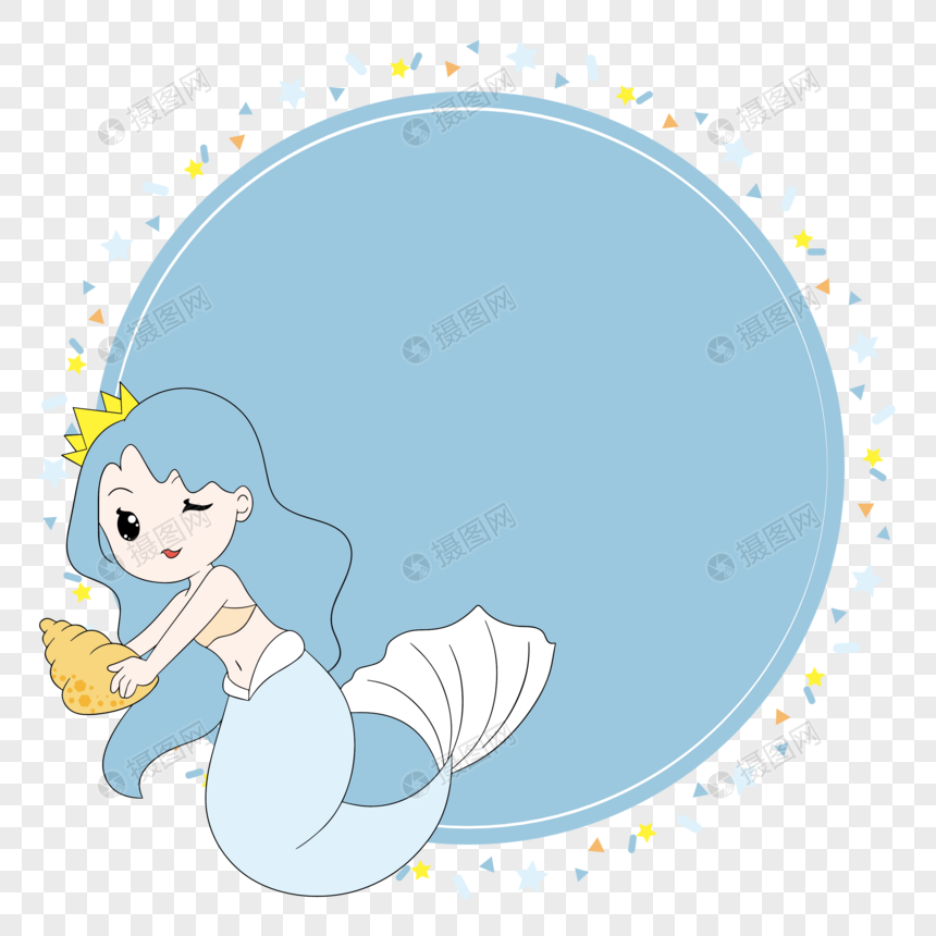 海蓝色可爱美人鱼儿童边框图片
