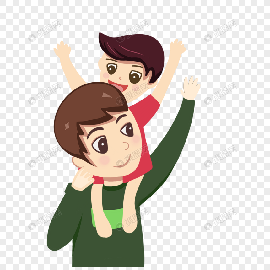 卡通手绘可爱儿子开心坐在父亲肩头