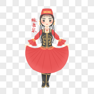 维吾尔族歌舞高清图片素材