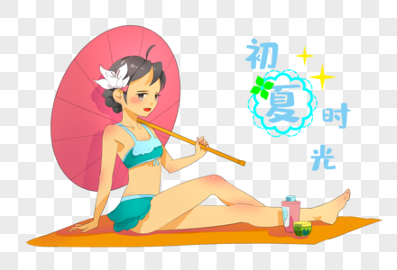 太阳伞小女孩图片