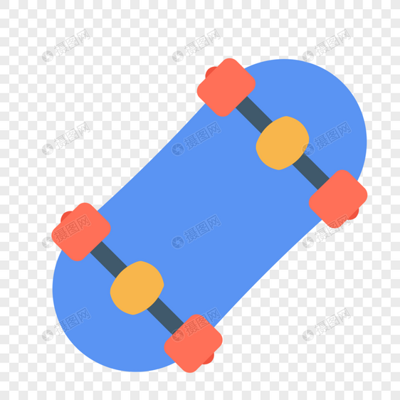 滑板免抠矢量插画素材图片