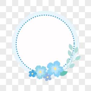 蓝色圆形花边框图片
