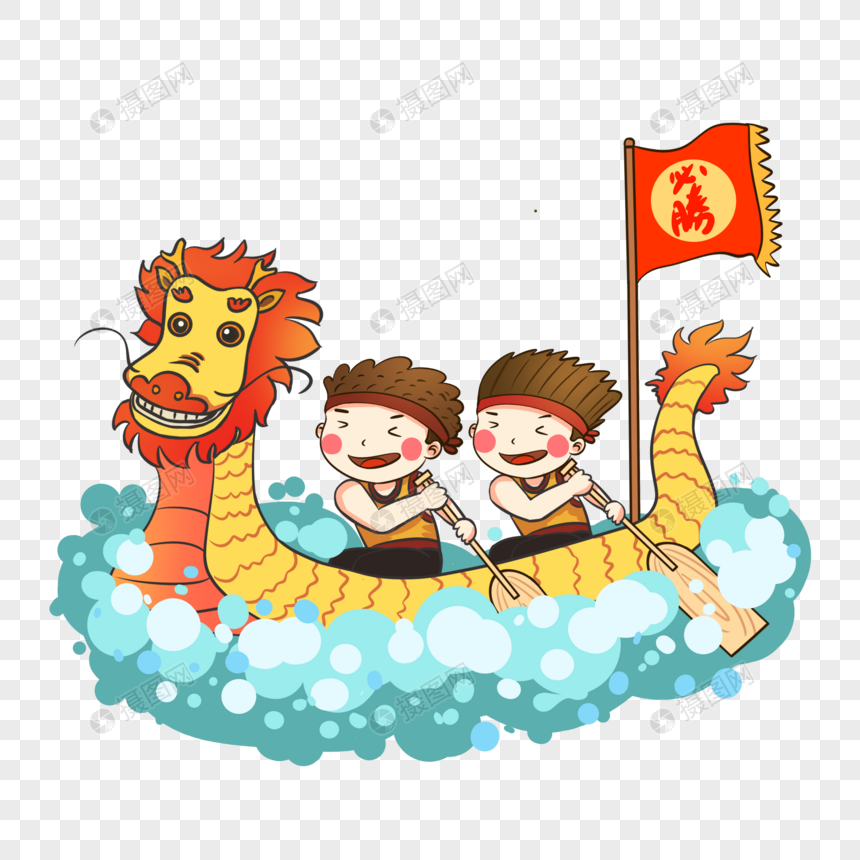 划龙舟的男孩