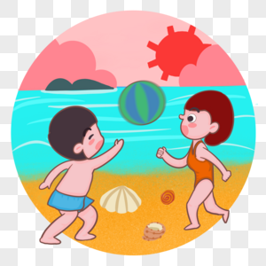 沙滩玩球的孩子图片
