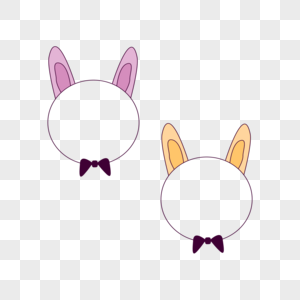 兔耳朵边框兔耳朵边框高清图片