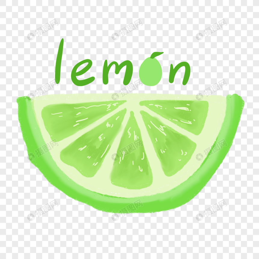 卡通手绘酸甜可口青柠檬