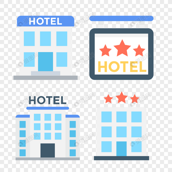 建筑物旅馆图标免抠矢量插画素材图片